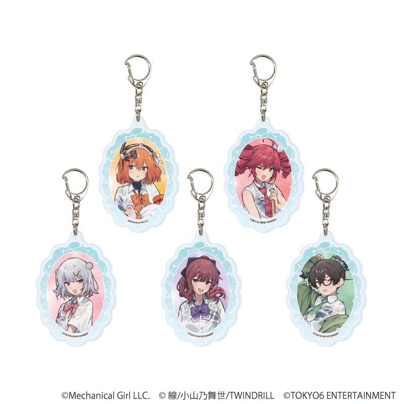 足立レイ×重音テト×TOKYO6キャラクターズ 亞克力鑰匙扣01/完整套裝(全5種)(新繪插畫)【完整套裝/5個裝】