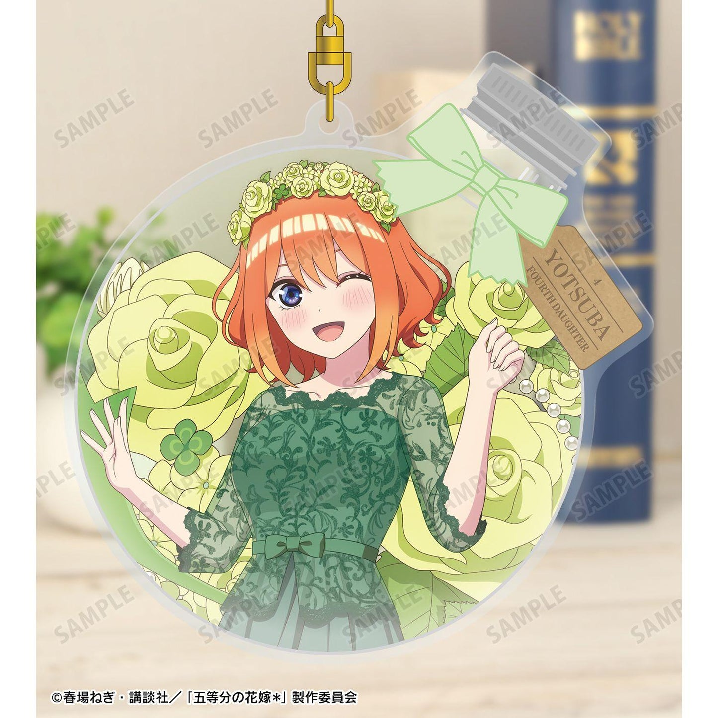 五等分の花嫁(五等分的新娘) 描き下ろし 中野四葉 永生花ver. BIG亞克力鑰匙扣