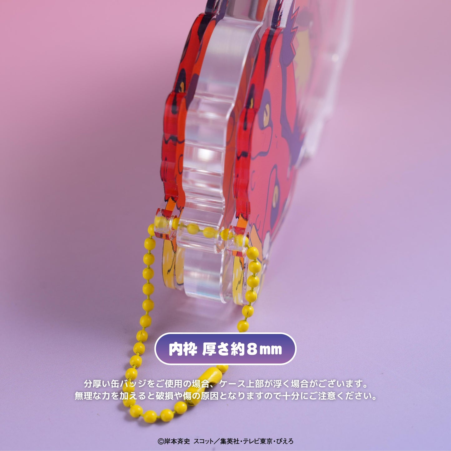 火影忍者疾風傳 亞克力徽章收納盒 01.蛤蟆吉