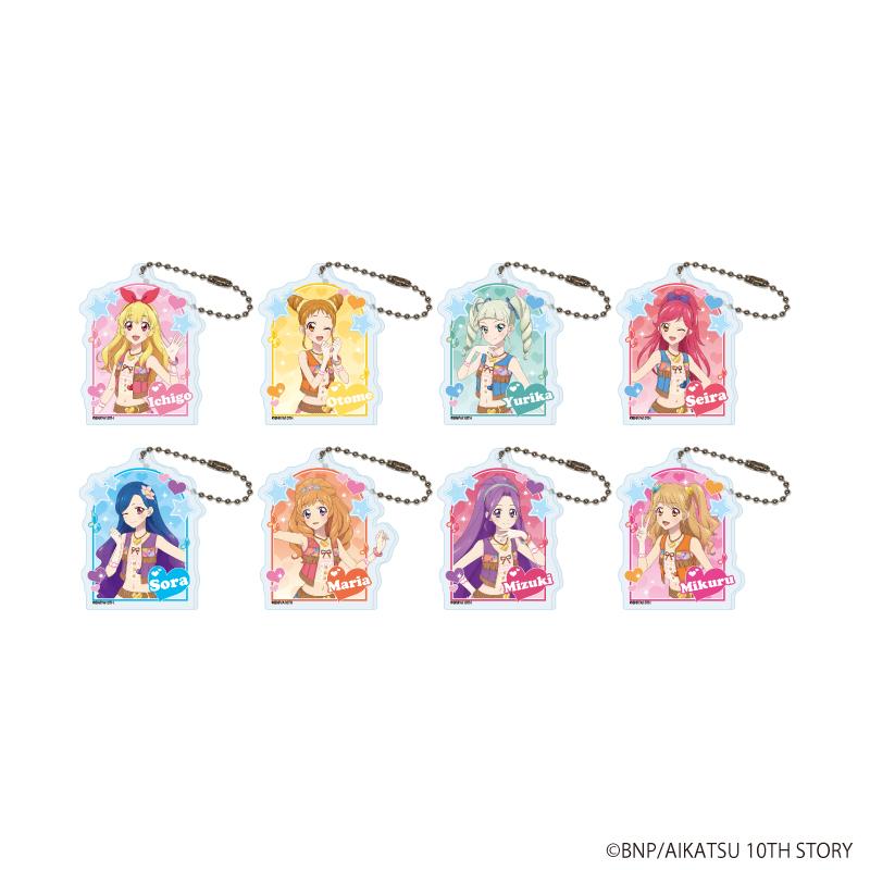 アイカツ!(偶像活動) 亞克力鑰匙扣12 完整套裝(全8種)(新繪插畫)
