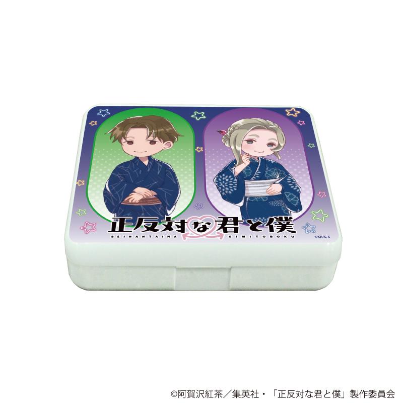 正反対な君と僕 小物收納盒03/平・東 夏日祭典ver.(GraffArt插畫)