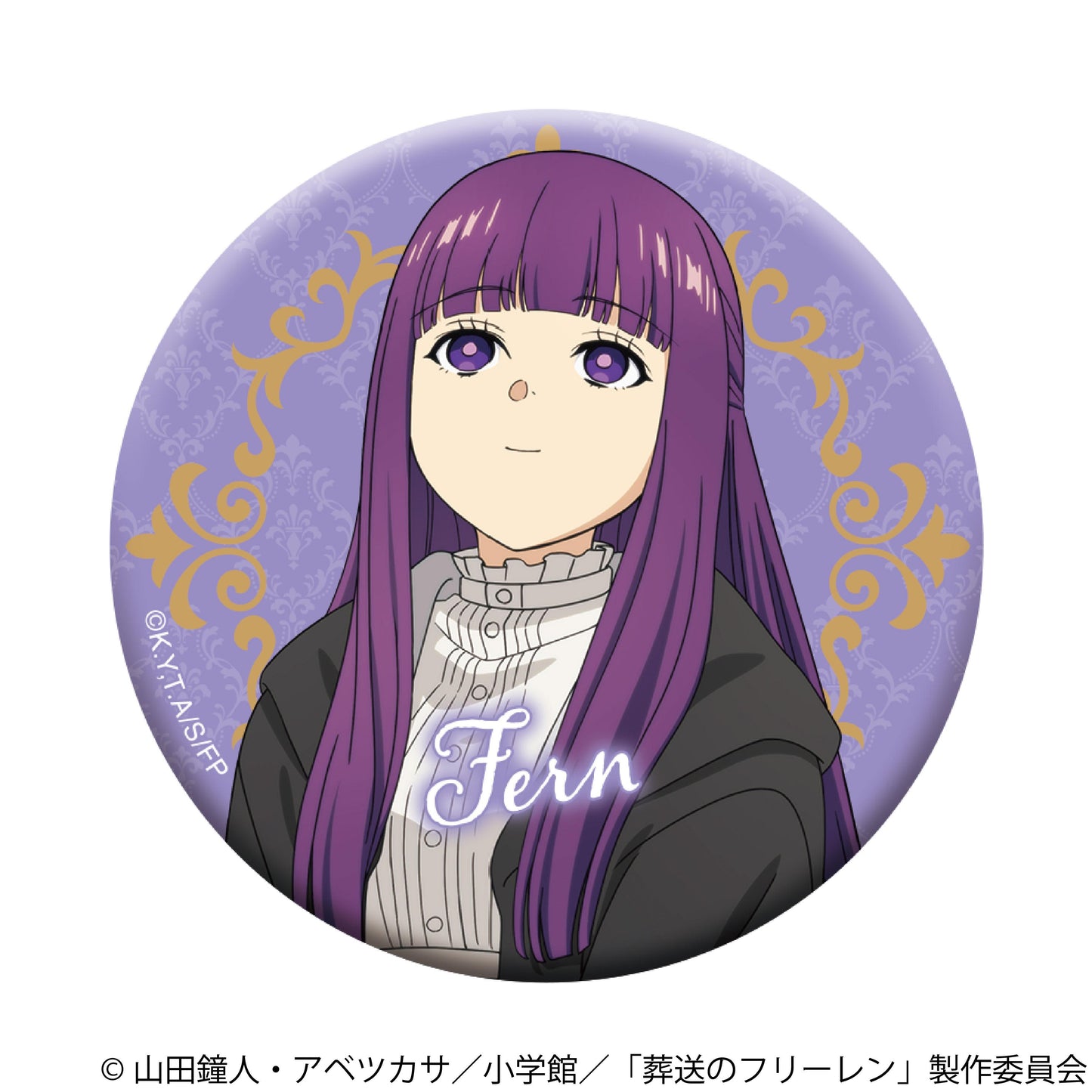 葬送のフリーレン(葬送的芙莉蓮) 閃光徽章 費倫