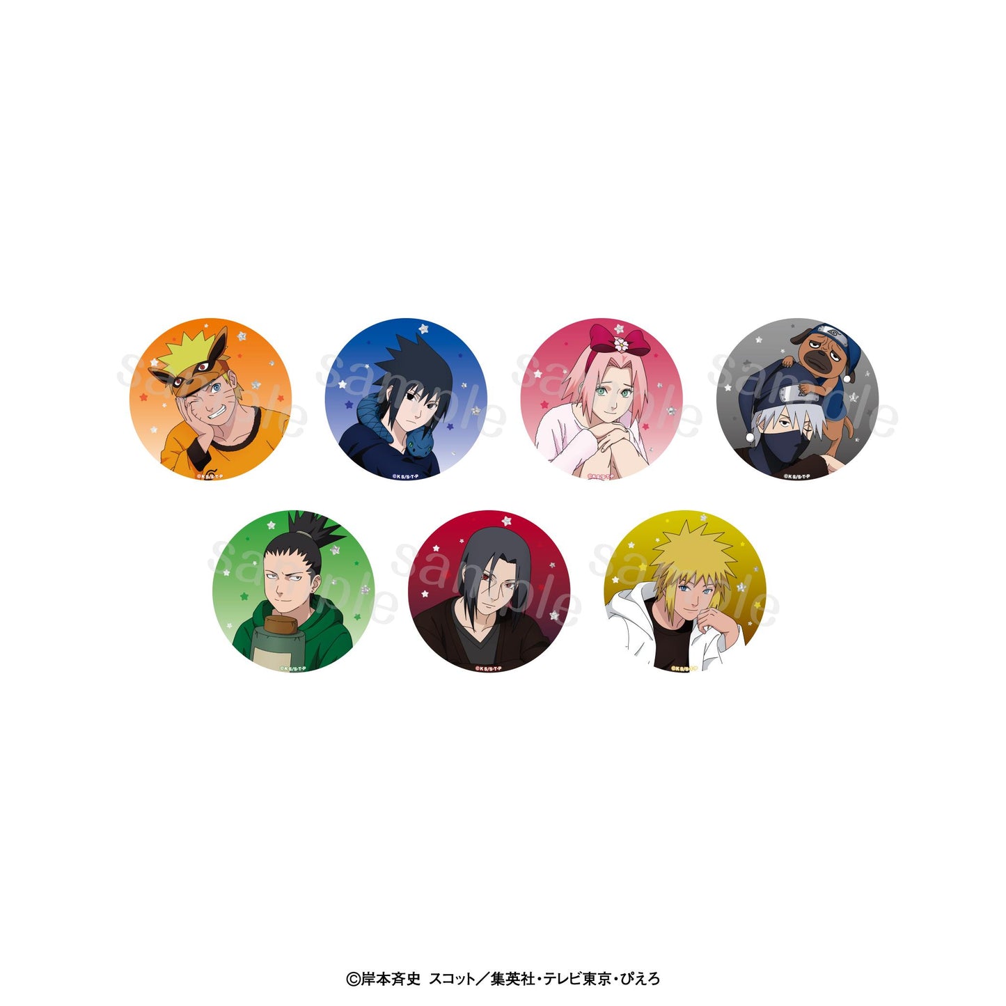 火影忍者-ナルト- 疾風伝 描繪睡衣ver. 徽章 【コンプリートBOX/14個入り】