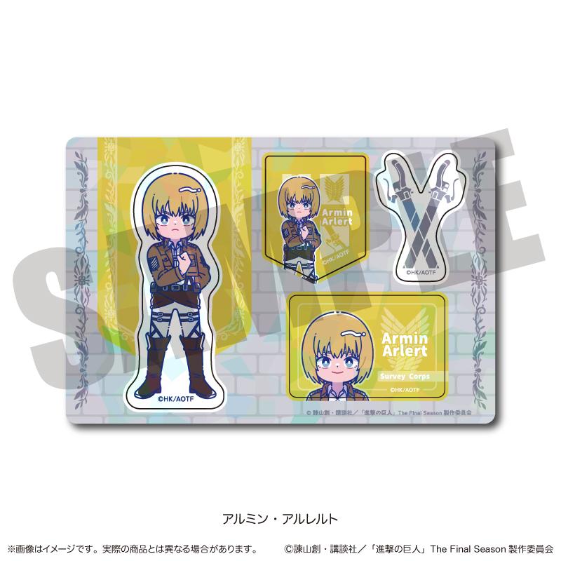 進擊の巨人(進擊的巨人) 紐特羅系列 霍格拉姆貼紙 C 阿爾敏·阿諾德