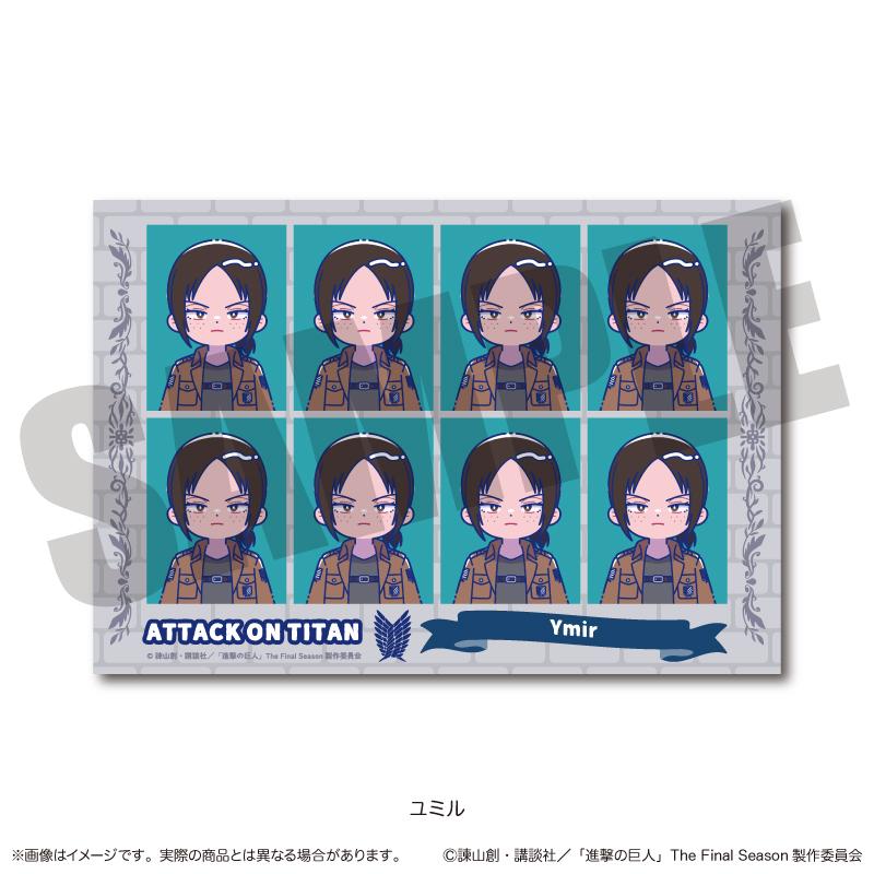 進擊の巨人(進擊的巨人) 紐特羅系列 證明照風貼紙 N款 尤彌爾