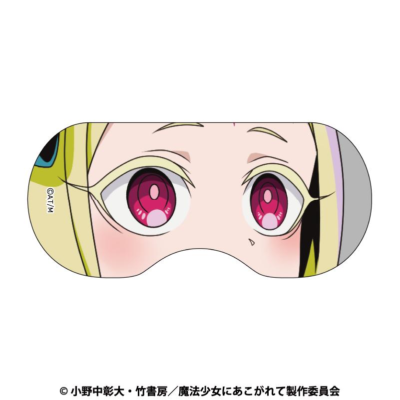 《夢想成為魔法少女》 涅羅愛麗絲 眼罩