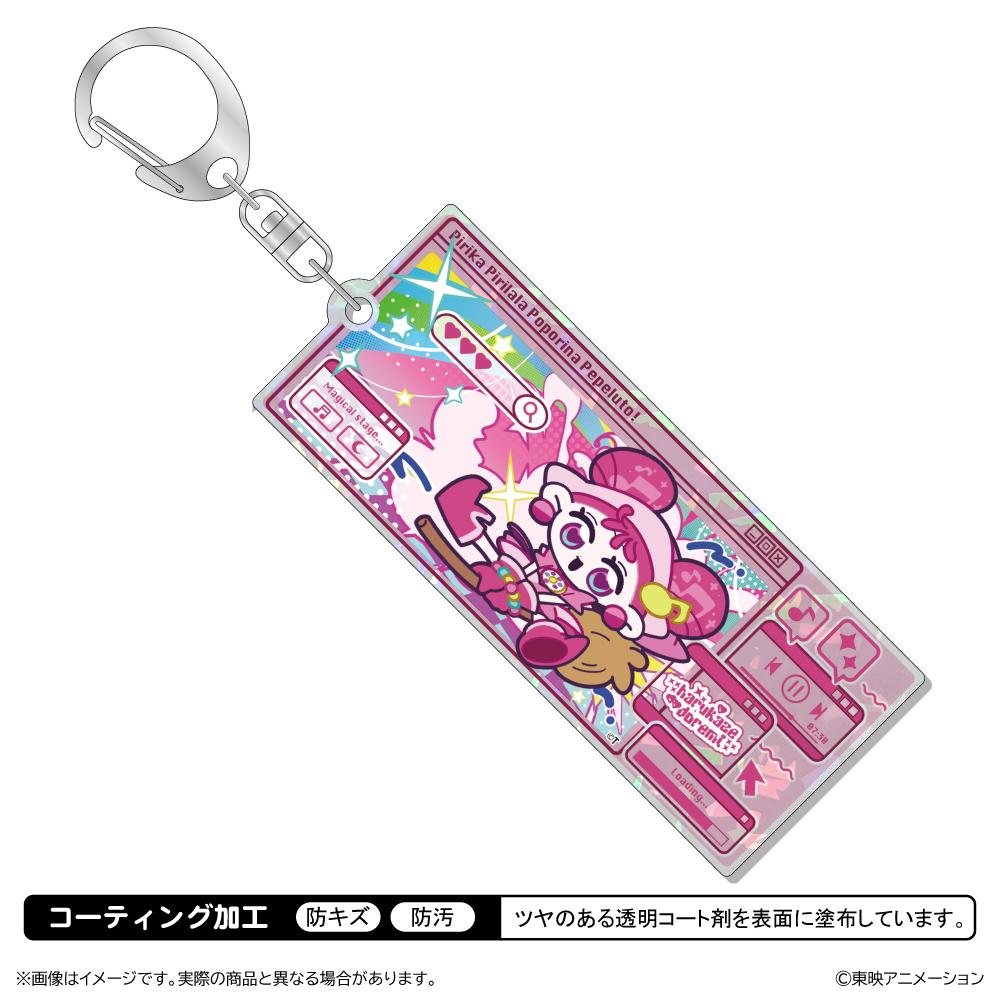 小魔女DoReMi にょん_全息亞克力鑰匙扣/春風DoReMi