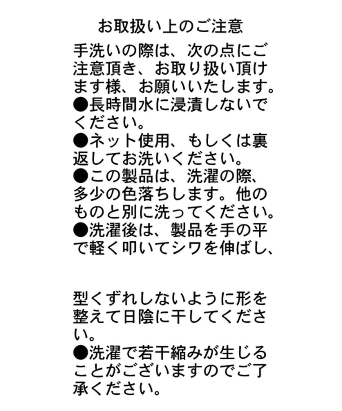 方形垂墜感T恤