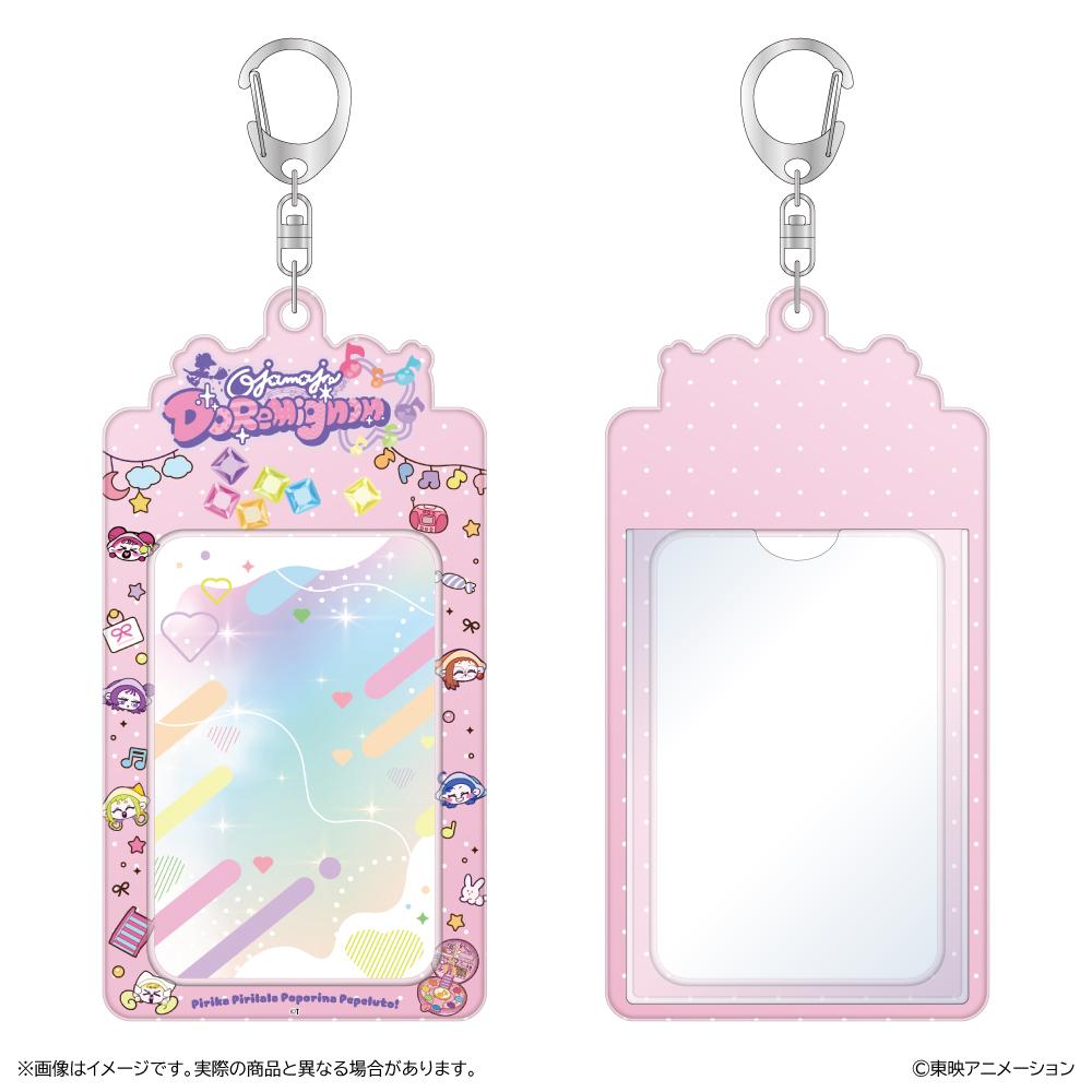 小魔女DoReMi にょん PVC 卡套