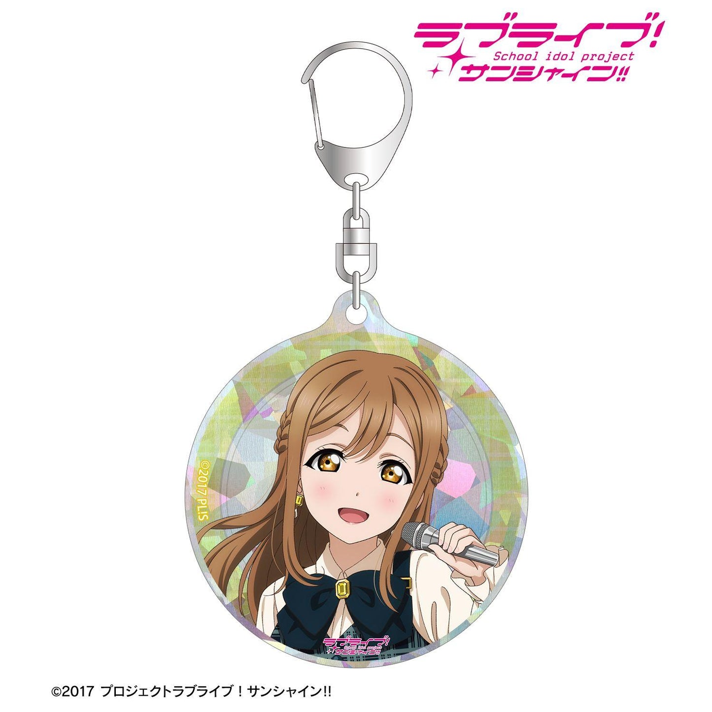 ラブライブ!サンシャイン!!(LoveLive!Sunshine!!) 描き下ろし 國木田花丸 格紋連衣裙ver. 全息亞克力鑰匙扣