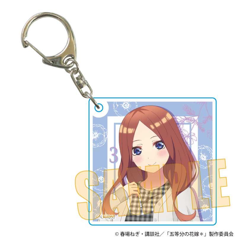 五等分の花嫁(五等分的新娘) 中野三玖 5年後も五つ子はずっといっしょver. 亞克力鑰匙扣