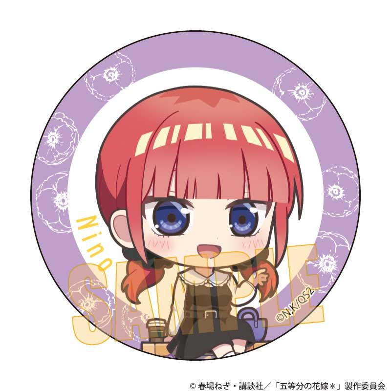 五等分の花嫁(五等分的新娘) 中野二乃 5年後も五つ子はずっといっしょver. 徽章