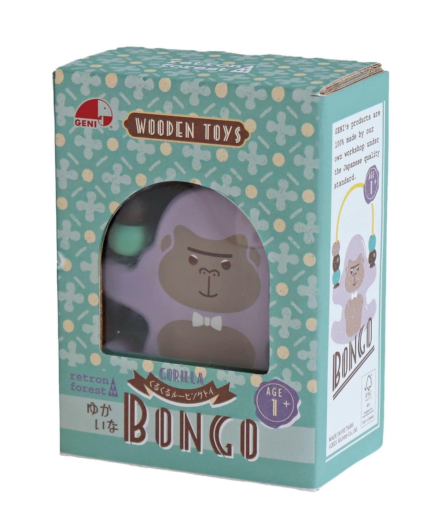 くるくるルーピングトイ 趣味Bongo -ボンゴ-