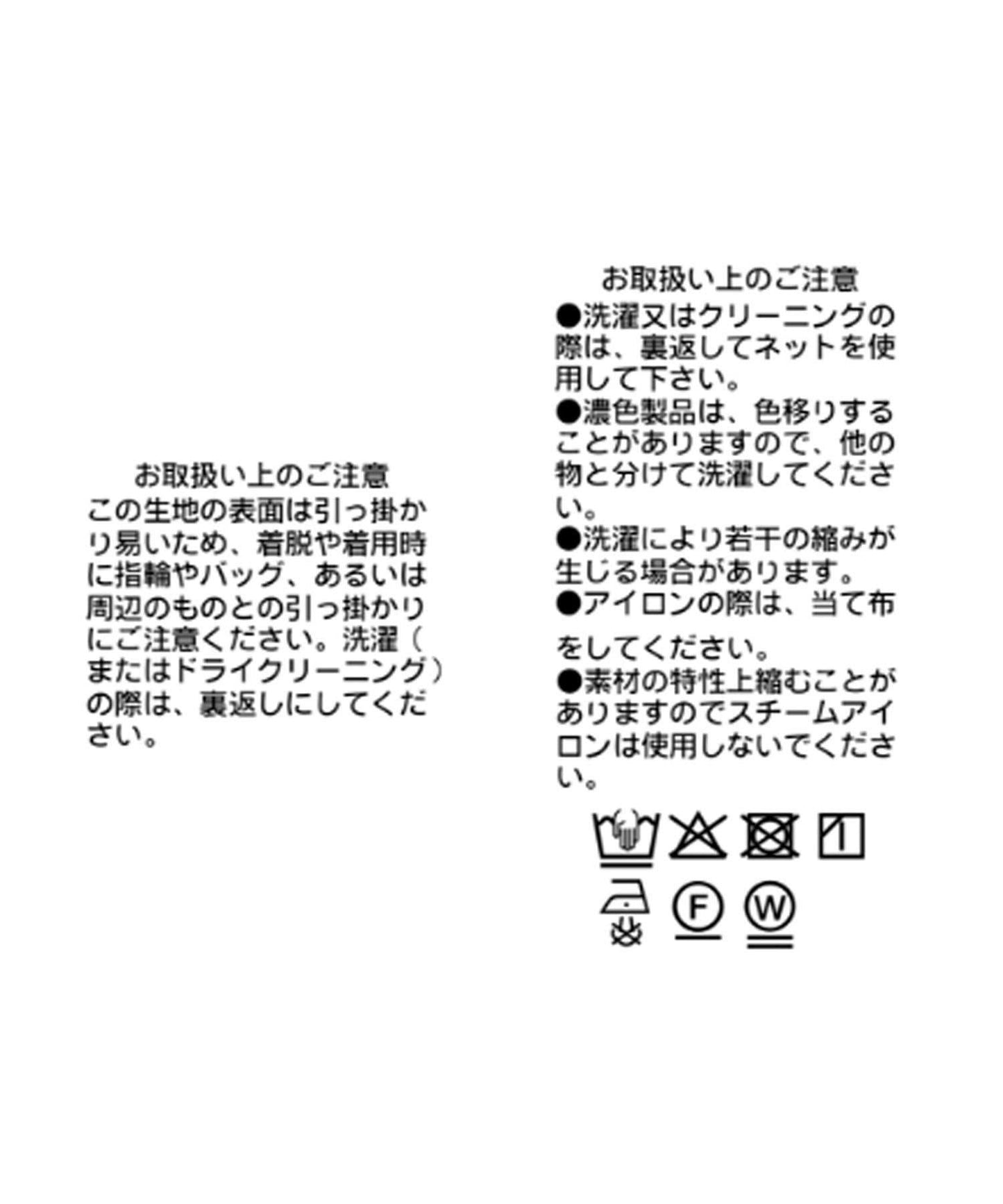 紙板滑雪褲