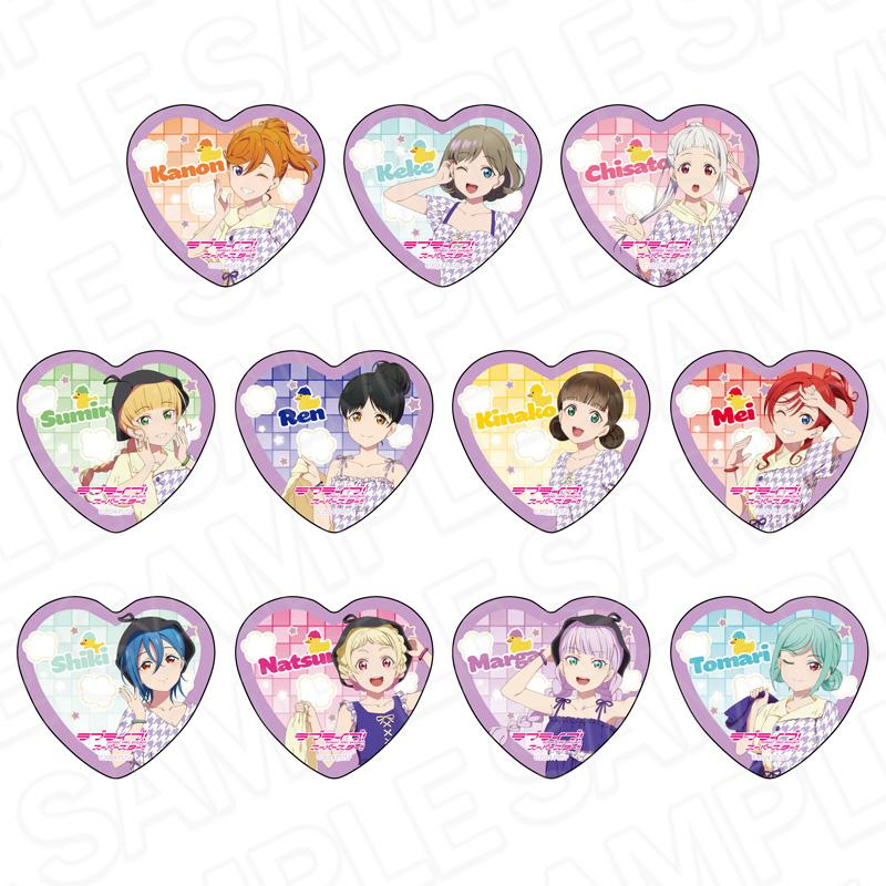 ラブライブ!スーパースター!!(LoveLive! Superstar!!) 心形徽章 桑拿ver. 【OPP/11個裝】【整套】