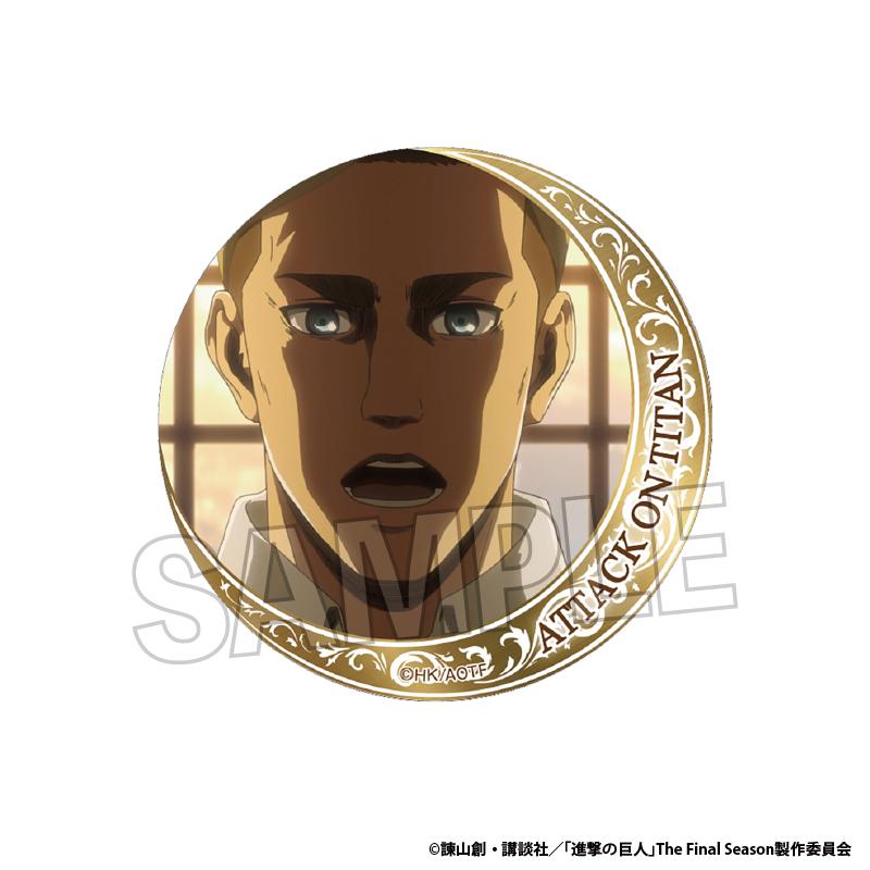 進擊的巨人(進擊的巨人) ギラギラ徽章 vol.3 16