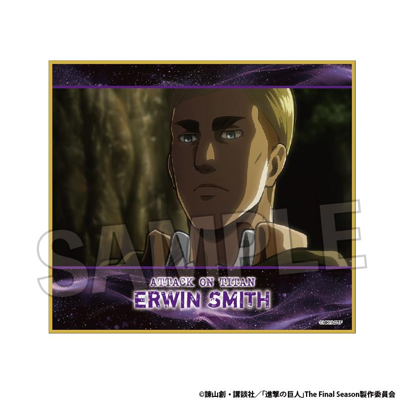 進擊的巨人 色紙 vol.3 4