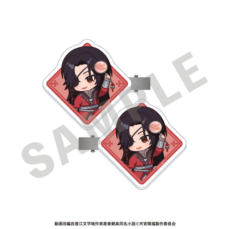 天官賜福 迷你角色 亞克力髮夾套裝(花城)