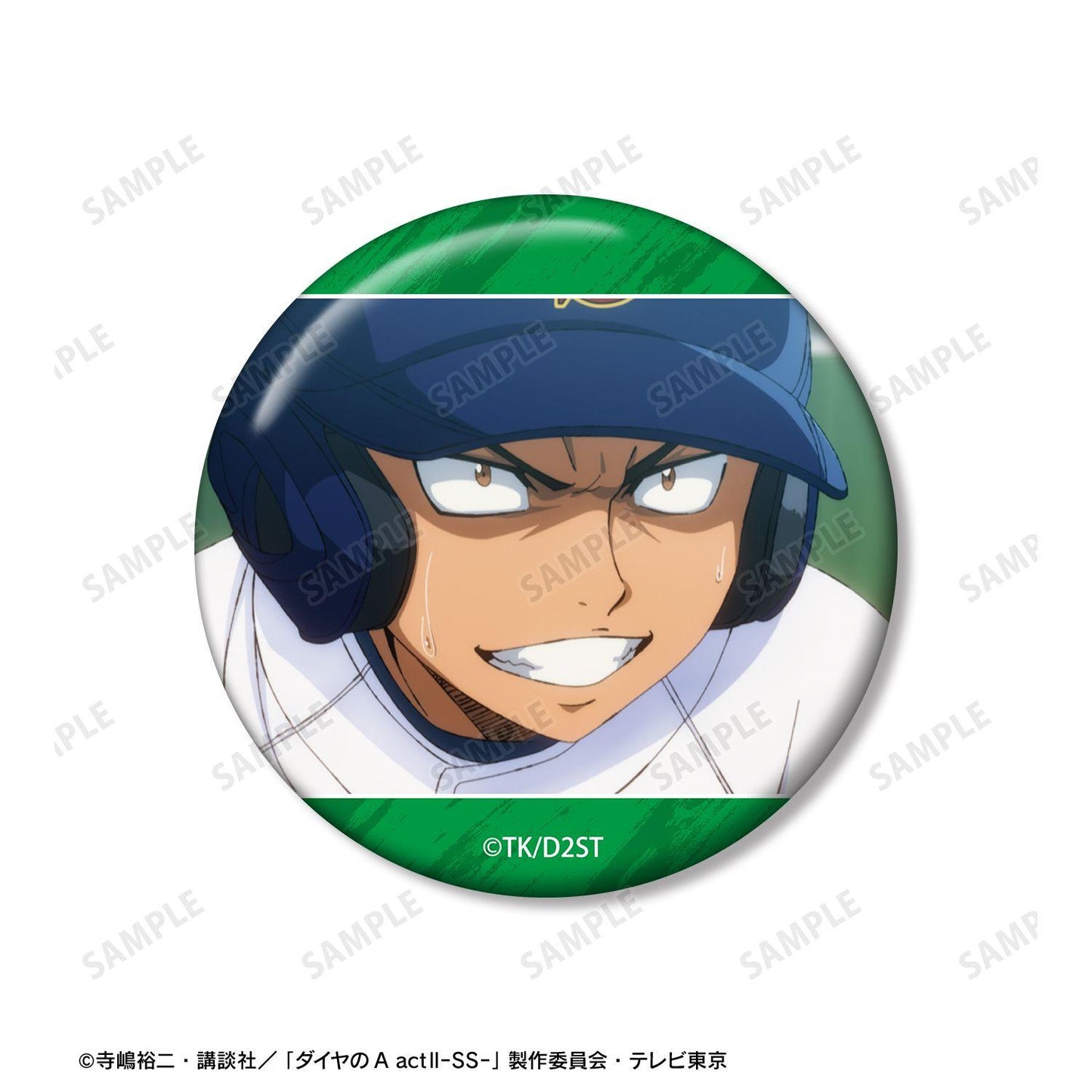 ダイヤのA actII-Second Season- 倉持洋一 場景寫真徽章3件套