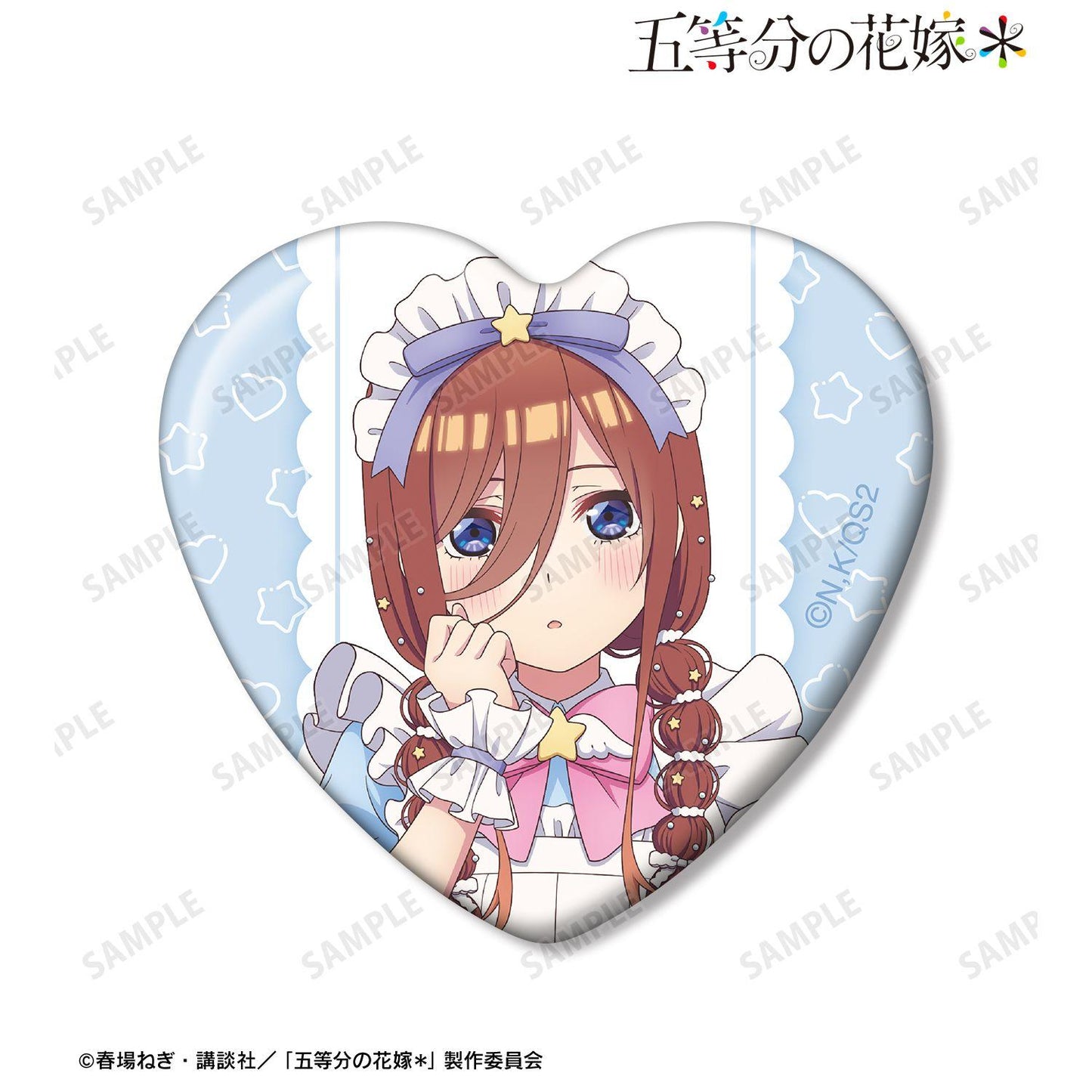 五等分の花嫁(五等分的新娘) 描き下ろし 中野三玖 メルヘンメイドver. 心形徽章