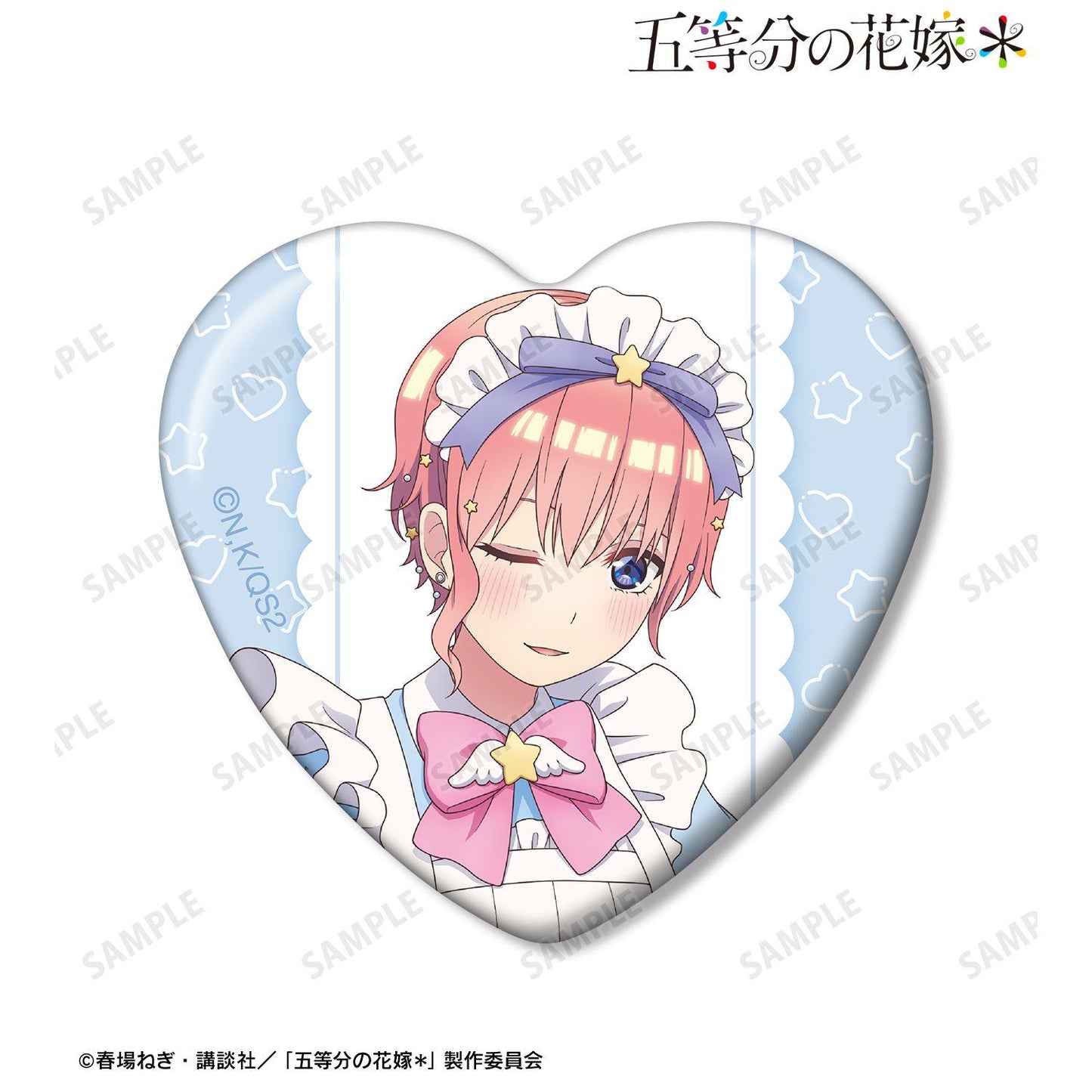 五等分の花嫁(五等分的新娘) 描き下ろし 中野一花 メルヘンメイドver. 心形徽章