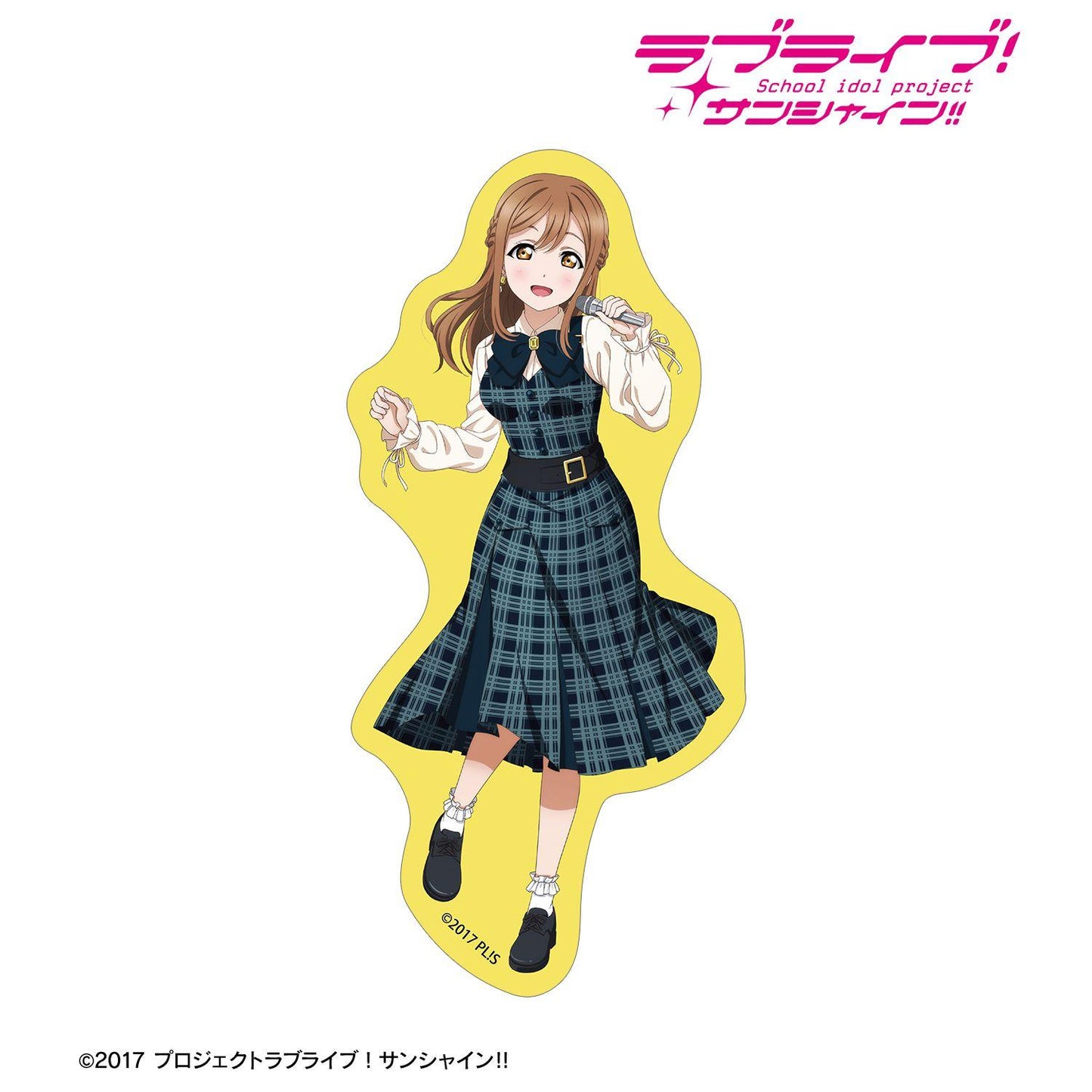 ラブライブ!サンシャイン!!(LoveLive!Sunshine!!) 描き下ろし 國木田花丸 格紋連衣裙造型 異形貼紙
