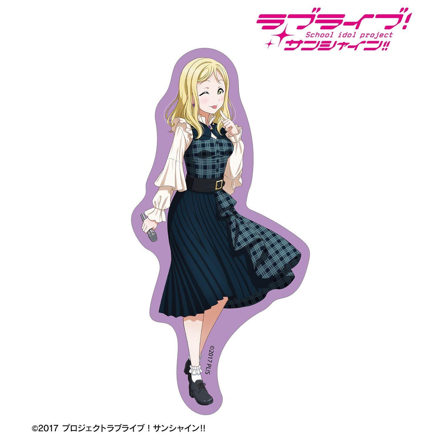 ラブライブ!サンシャイン!!(LoveLive!Sunshine!!) 描き下ろし 小原鞠莉 チェックワンピース衣裝ver. 異形貼紙