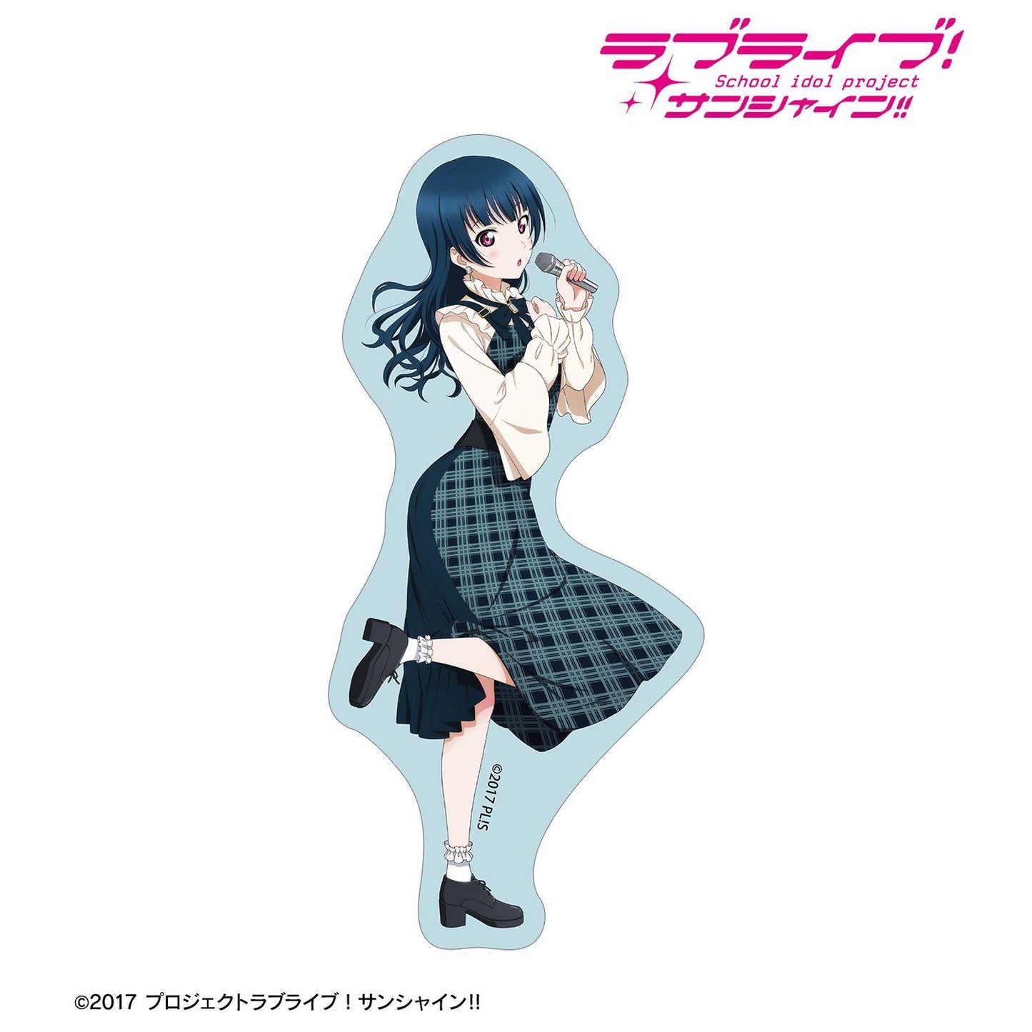 ラブライブ!サンシャイン!!(LoveLive!Sunshine!!) 描き下ろし 津島善子 格紋連衣裙造型 異形貼紙