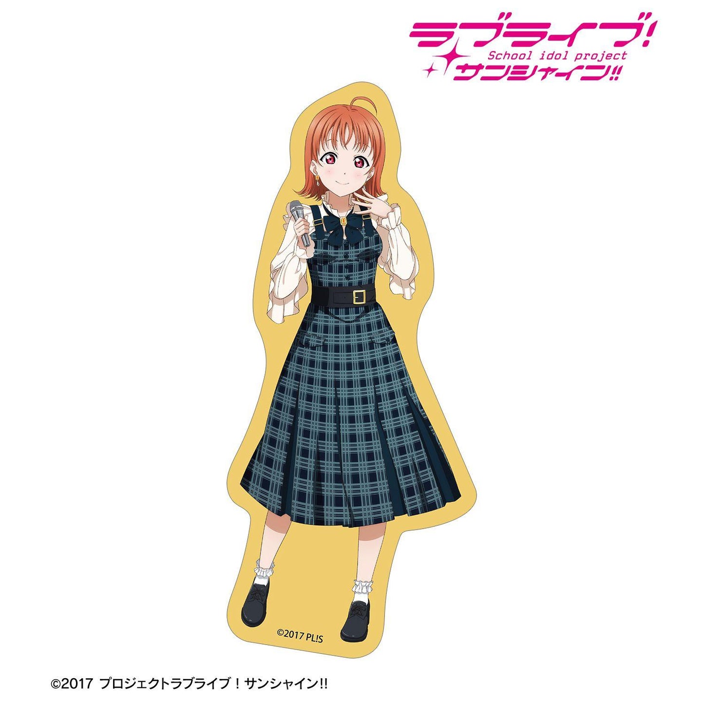 ラブライブ!サンシャイン!!(Love Live! Sunshine!!) 描き下ろし 高海千歌 格紋連衣裙ver. 異形貼紙
