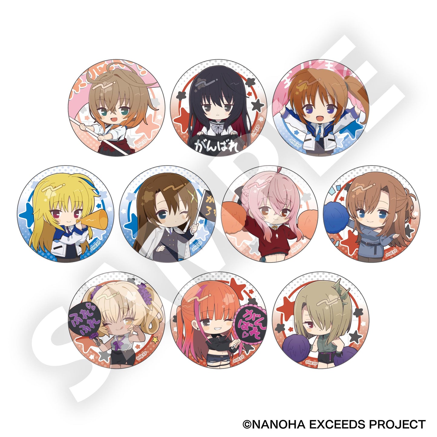 魔法少女奈葉(魔法少女奈葉) EXCEEDS Gun Blaze Vengeance フレフレンズ徽章 全10種 【コンプリートBOX/10個入り】