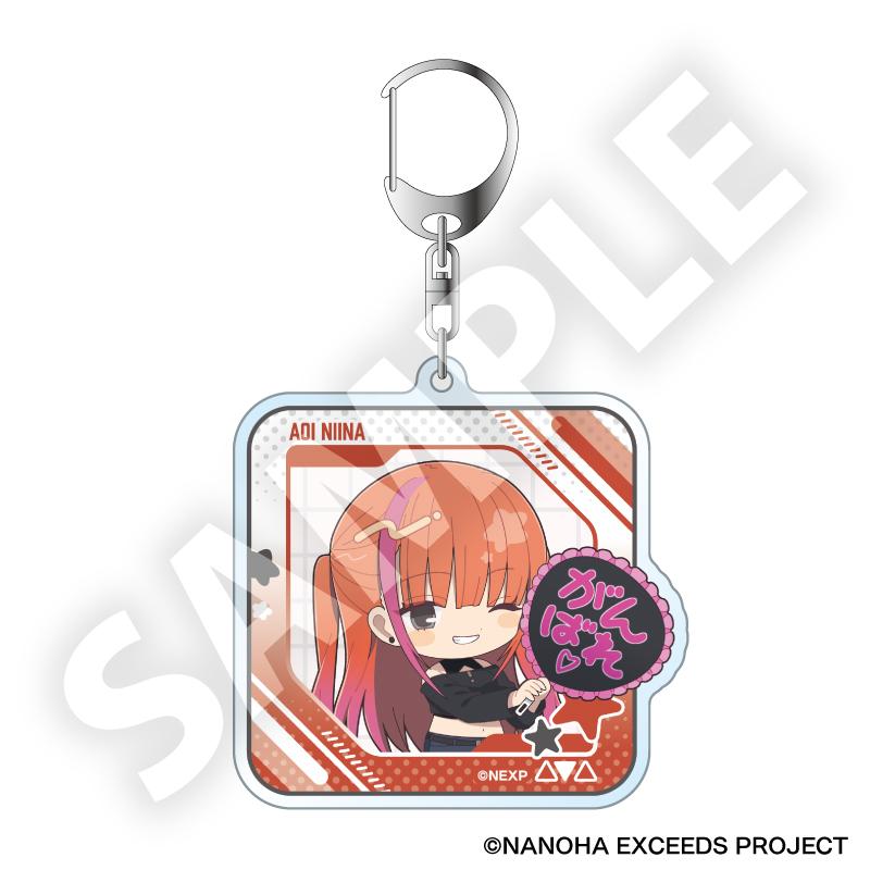 魔法少女奈葉 EXCEEDS Gun Blaze Vengeance_フレフレンズアクリルキーホルダー 新名 アオイ