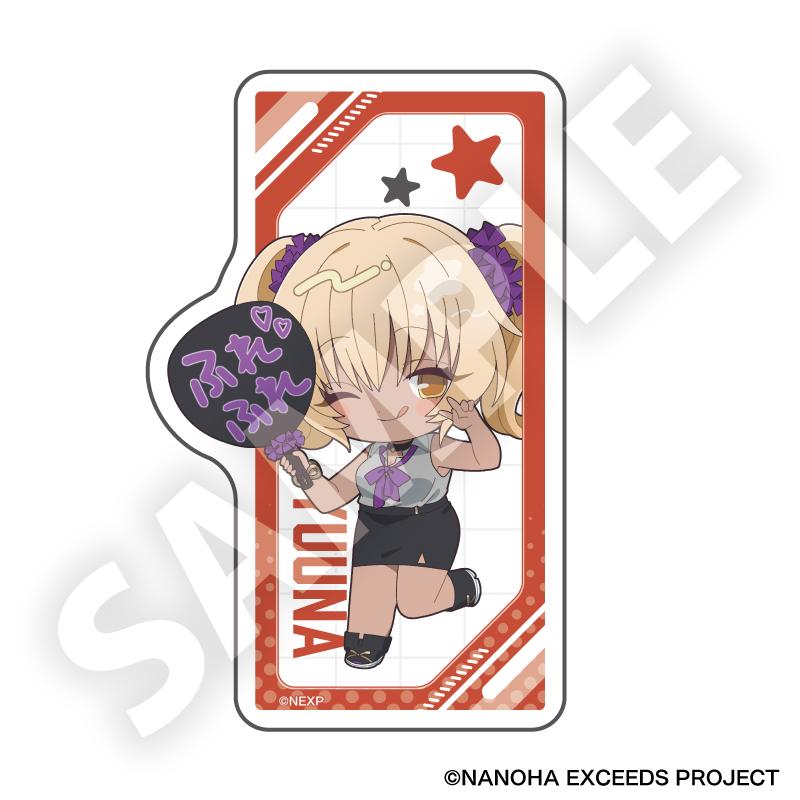 魔法少女奈葉 EXCEEDS Gun Blaze Vengeance_フレフレンズステッカー 喜多森ユーナ