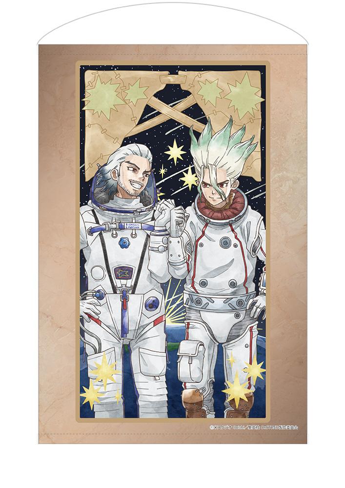 Dr.STONE(石紀元) 千空&白夜 掛畫