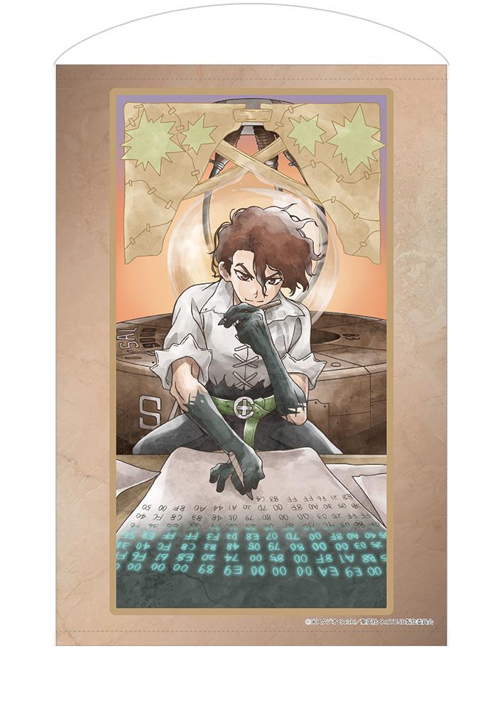 Dr.STONE 石紀元 SAI 掛畫