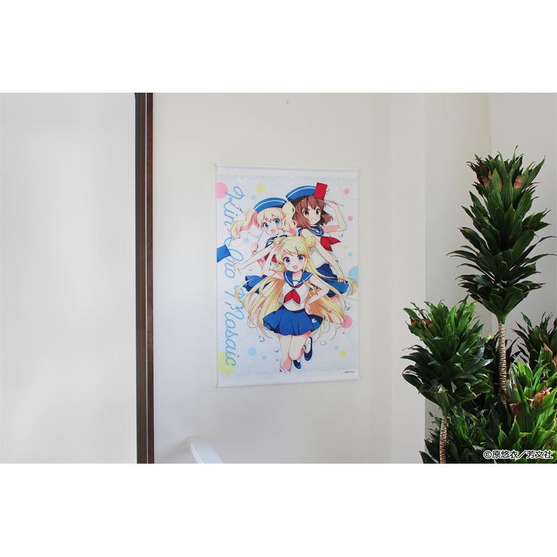黃金拼圖 B2掛畫【マリン】