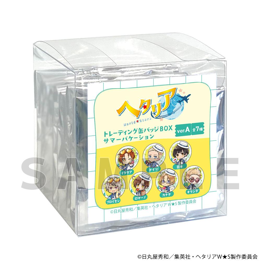 ヘタリア World★Stars(黑塔利亞 World★Stars) 徽章 夏日假期ver.A BOX裝 7個入