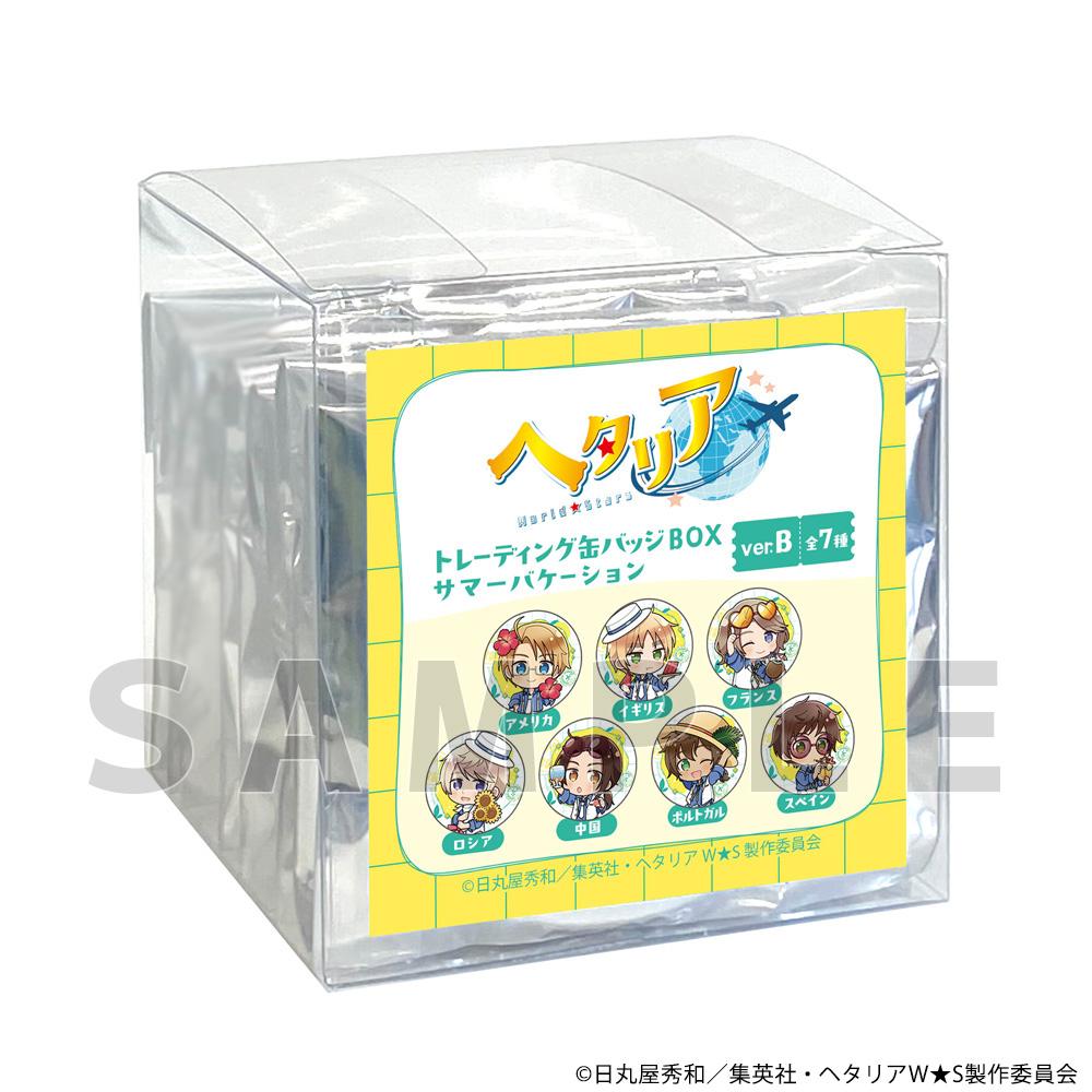 ヘタリア World★Stars(黑塔利亞 World★Stars) 夏季假期系列 ver.B 徽章盲盒 BOX裝(7個入)