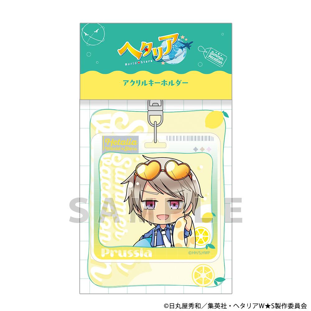 ヘタリア World★Stars(黑塔利亞 World★Stars) 普魯士 亞克力鑰匙扣 夏季假期款