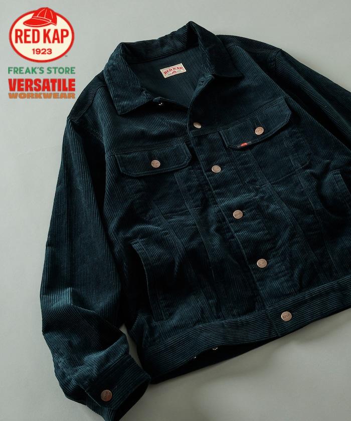 RED KAP × FREAK'S STORE 聯名 SHORT LENGTH 燈芯絨 夾克