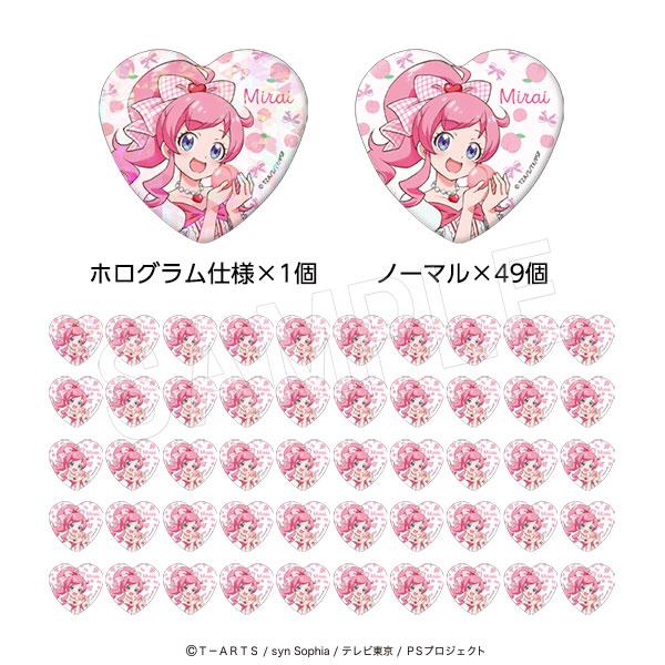 プリティーシリーズ(美妙系列) Fruits gingham ver. 桃山未來 心形徽章50個裝(含1個鐳射徽章)