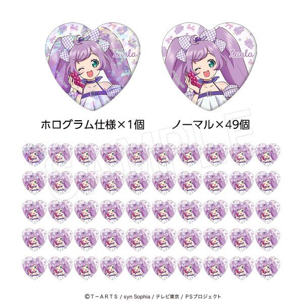 プリティーシリーズ(美妙系列) Fruits gingham ver. 真中らぁら 心形徽章50個裝(含1個鐳射徽章)