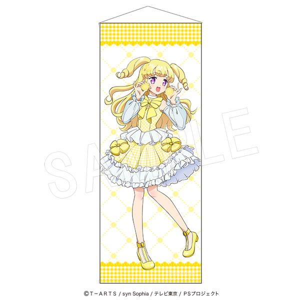 プリティーシリーズ(美妙系列) Mega Pretty掛毯 Fruits gingham ver. 夢川ゆい
