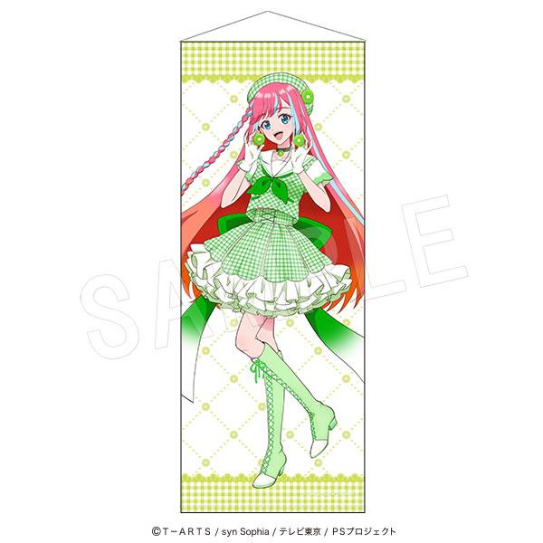プリティーシリーズ(美妙系列) Fruits gingham ver. 陽比野茉莉 巨型掛毯