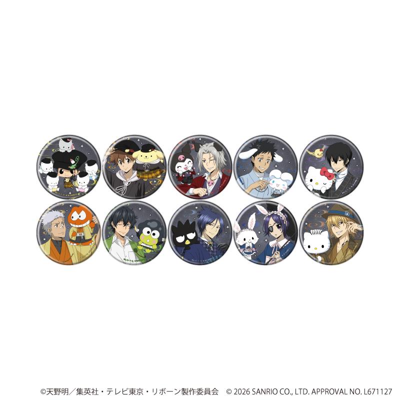 家庭教師HITMAN REBORN!(家庭教師)×SANRIO CHARACTERS 57毫米 徽章08/全套(全10種)(合作插畫)【全套/10個裝】