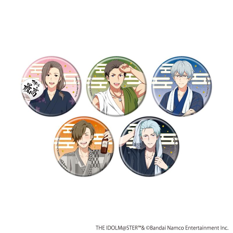 偶像大師 SideM 浴衣ver. 徽章 43彈 完整套裝(全5種)(新繪插畫)
