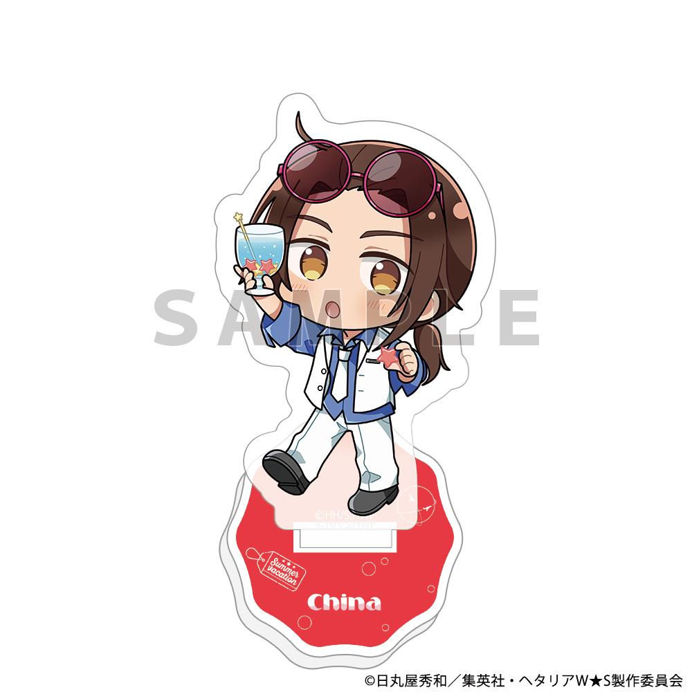 ヘタリア World★Stars(黑塔利亞 World★Stars) 中國 亞克力立牌 夏季假期款