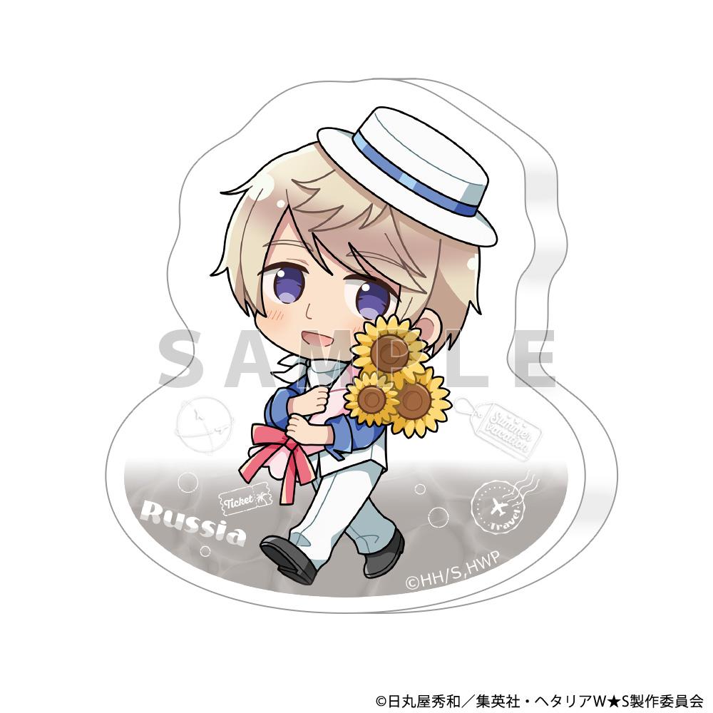 ヘタリア World★Stars(黑塔利亞 World★Stars) 俄羅斯 暑假 異形亞克力磚