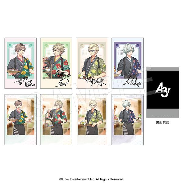 A3!滿開劇團 ポラショット收藏 和風咖啡ver. OPP袋裝/8個入