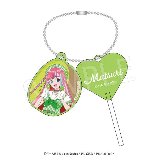 プリティーシリーズ(美妙系列) 心形糖果鑰匙扣 Fruits gingham ver. 陽比野茉莉