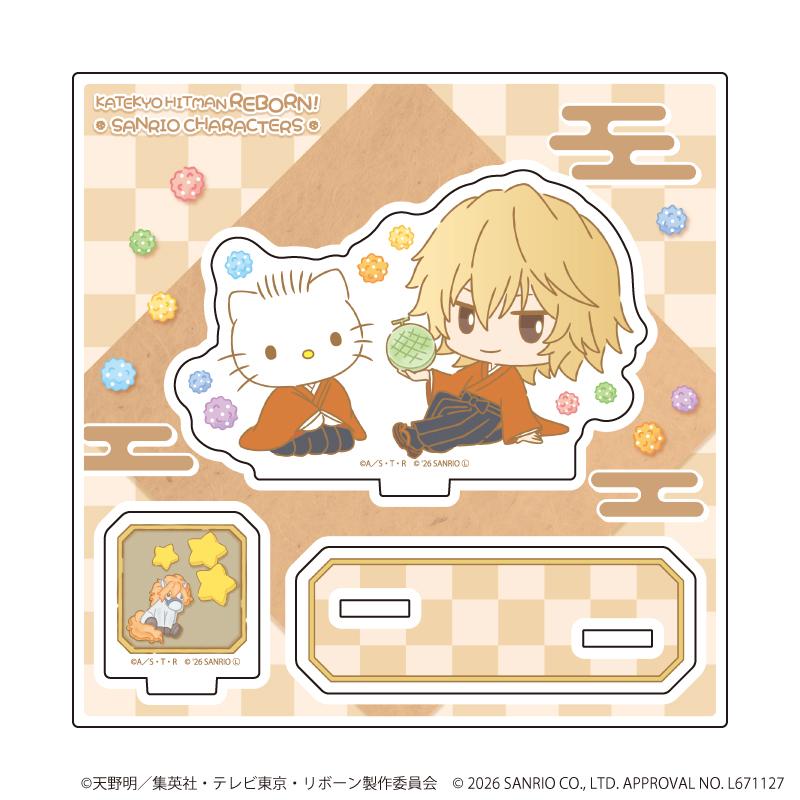 家庭教師HITMAN REBORN!(家庭教師HITMAN REBORN!)×SANRIO CHARACTERS 亞克力立牌20 迪諾×Dear Daniel(合作插畫)